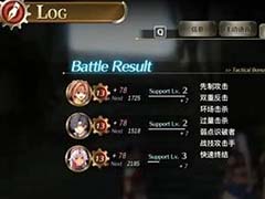 空之轨迹1st噩梦难度怎么玩 噩梦难度通关经验分享