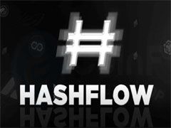 什么是Hashflow (HFT)币？怎么买？HFT工作原理、代币经济学及路线图