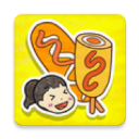 制作夏莉的热狗2025最新版(休闲模拟手游) v1.0.8 安卓手机版