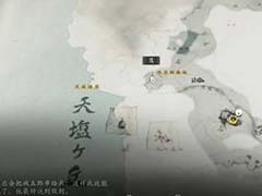 羊蹄山之魂怎么刷忍钢 无限刷忍钢方法教学