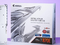 技嘉X870E AORUS MASTER X3D ICE超级冰雕评测:X3D处理器最佳搭档