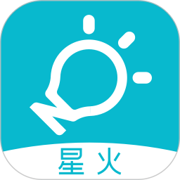 智慧记星火(办公软件) v3.1.0 安卓版