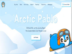 Arctic Pablo Coin(APC)币是什么？APC代币经济学、质押及路线图