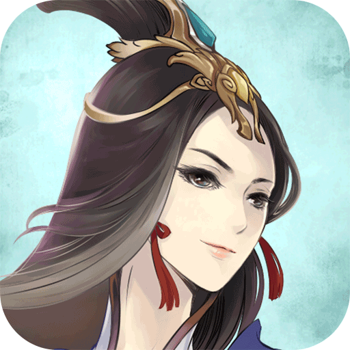 掌上修仙九游版(仙侠手游) v1.921 安卓版