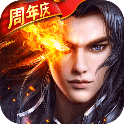 啪啪三国2最新版(策略卡牌手游) v4.0.251095 安卓版
