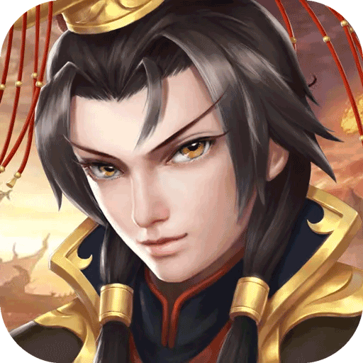 战棋天下九游版(策略战棋手游) v2.8.30 安卓版