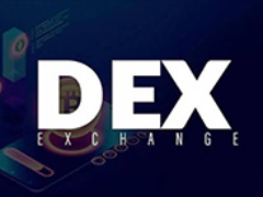 DEX 是什么？去中心化交易所、运作原理完整介绍