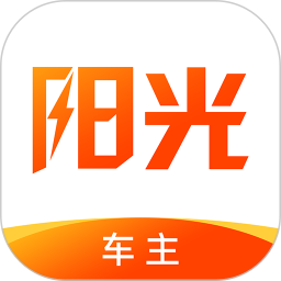 阳光车主(司机接单软件) v7.6.3 安卓手机版