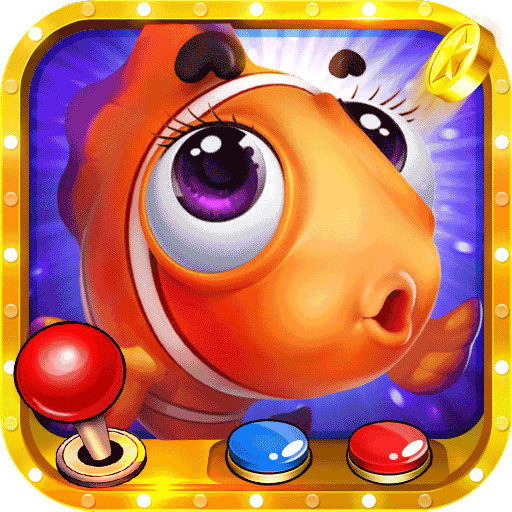 梦幻捕鱼最新版(休闲捕鱼手游) v5.10.4 安卓版