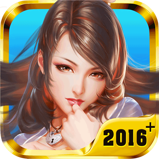 妖姬OL九游版(策略手游) v2.0.7 安卓版
