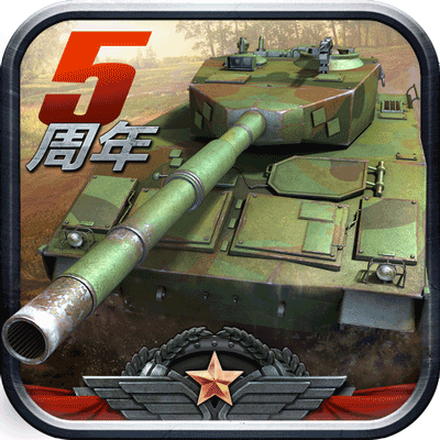 全民坦克联盟手游(卡牌策略手游) v1.2.219 安卓版