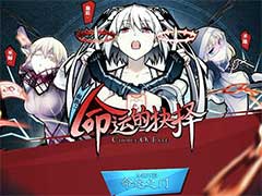 血族bloodlin什么是附魔学派？法术学派之附魔学派介绍