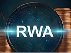 RWA 是什么？有哪些重点项目？在币安上如何交易投资？