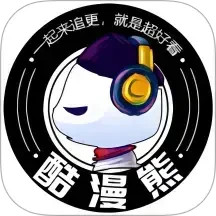 酷漫熊(漫画小说阅读工具) v1.4 安卓最新版