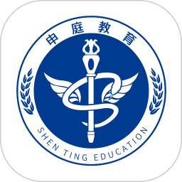申庭教育(护士职业考试宝典) v3.3.6 安卓手机版