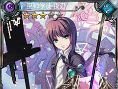 血族新人初期如何搭配？新人初期搭配玩法攻略