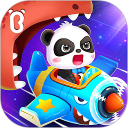 宝宝飞行员(儿童早教应用) v9.88.00.00 安卓版