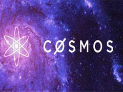什么是Cosmos (ATOM)？ATOM价格预测及区块链互联网解读