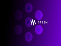 什么是Steem（$STEEM）？STEEM未来前景、价格预测及购买方法