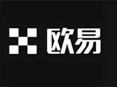 如何在OK交易所C2C 市场上发布委托单？图文教程(App端/Web 端)