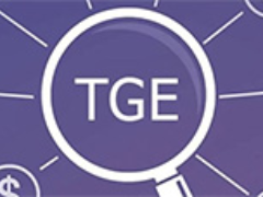 什么是TGE？2025年10月十大加密货币TGE项目介绍(空投指南)