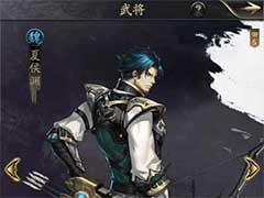 神将三国兵书怎么用？兵书等级提升玩法攻略