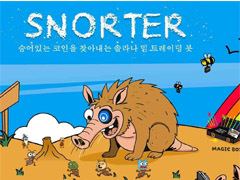 Snorter Token (SNORT) 币是什么？SNORT特点、优势、增长潜力及未来前景