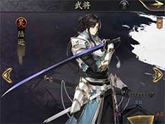 神将三国都督队武将如何搭配？都督队武将搭配玩法攻略