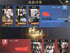 神将三国马超如何配对？马超武将搭配玩法攻略