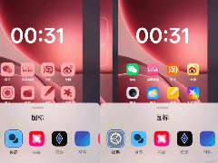 流畅再升级 AI更出色:OPPO ColorOS 16上手体验测评