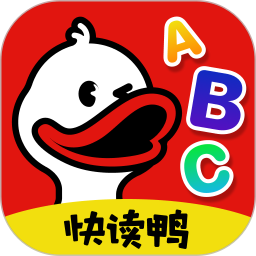 快读鸭(英语辅助学习软件) v1.5 安卓版