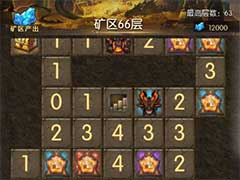 奇迹之剑圣痕矿藏怎么玩？圣痕矿藏活动玩法攻略