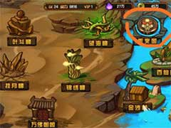 造梦西游4怎么打傲来国？新手打傲来国玩法攻略