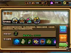 造梦西游4百仙蝶怎么打？百草园百仙蝶玩法攻略