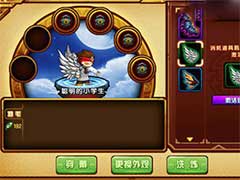造梦西游4怎么获得翅膀？翅膀系统玩法攻略