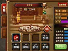 造梦西游4如何提高宠物亲密度？宠物亲密度提升玩法攻略