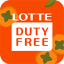 乐天免税店(网上商城软件) v8.3.64 安卓版