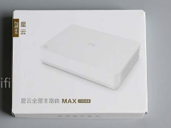 全2.5G网口+USB3.0的弱电箱神器! 中兴星云全屋主路由器MAX拆机评