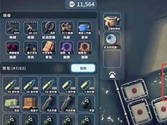 逃离鸭科夫沙鹰图纸在哪 沙鹰图纸位置分享