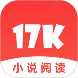 17k小说(小说阅读器) v7.9.5 安卓版