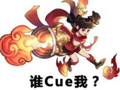 仙灵物语红孩儿有什么技能？混世魔王红孩儿技能玩法介绍