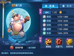 仙灵物语如何搭配伙伴？伙伴系统玩法介绍