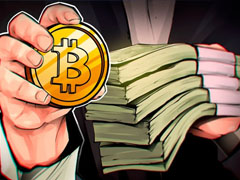 香港大学比特币（BTC）支付学费夸大其词？院长澄清：技术已定尚未实施