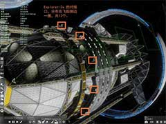 太空引擎 SpaceEngine 交会对接怎么玩？交会对接玩法攻略