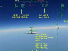 太空引擎 SpaceEngine 大气飞行怎么玩？大气飞行玩法攻略