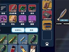 逃离鸭科夫近战武器怎么选 最强近战武器推荐