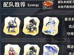 逃离鸭科夫哪里紫卡掉率高 紫卡刷新点位分享