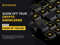 币安猜字游戏WOTD怎么玩？如何参与？币安每日一词答案及参与教学