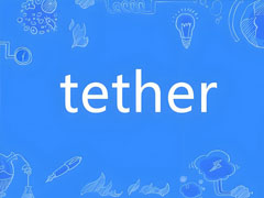 Tether狂赚100亿、Coinbase20亿扫货、Coinbase20亿扫货、马斯克要革通讯APP的命？一文