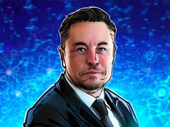 马斯克推出 X Chat，一款具有“类似于比特币（BTC）”加密功能的信使